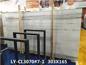 Royal White Marble,Sichuan White Marble,China Royal White Marble Slabs and Tiles