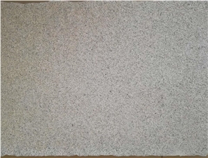 Cheap Price Baipo Yellow Bush Hammered Granite Tiles
