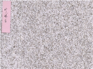 China Pearl White Granite Polished&Flamed Floor Tiles,Walling Tiles