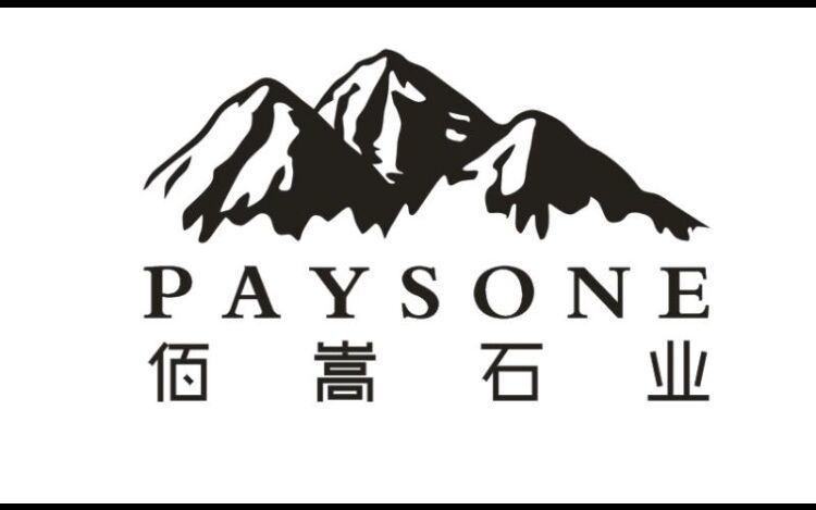 XIAMEN PAYSONE STONE CO., LTD