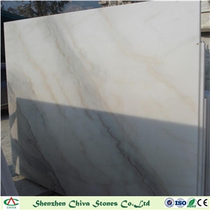 Guangxi White Marble Slabs/Tiles with Beige Veins