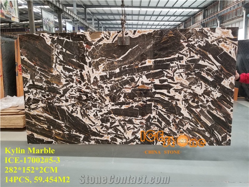 China Brown Cheap Special Marble