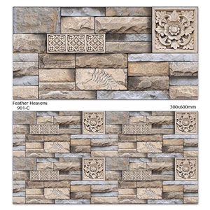Artificial Stone Cultured Stone Wall Cladding