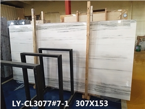 Royal White Marble for Tiles & Slabs Polished Cut to Size