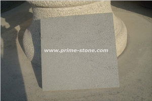Grey Basalt Tiles, China Grey Basalt, Basalt Slabs, Basalt Tiles, Andesite, Hainan Grey, Blue Stone, Lava Stone, Walling, Flooring, Cladding