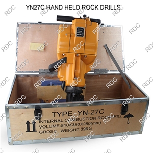 Yn27c Internal Combustion Rock Driller