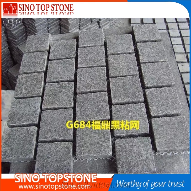 China Black Granite Patio Pavers, G684 Granite Pavers on Mesh,Black Granite Cobble with Mesh Back