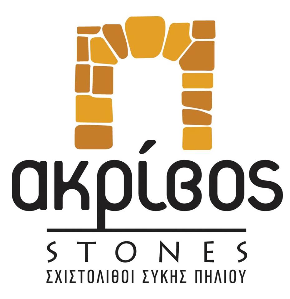 AKRIVOS STONES