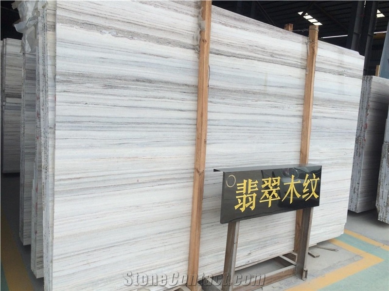 Jade Wooden Marble Slabs & Tiles, Wooden Jade Marble Wall Covering Tiles, Chinese Wooden Marble Floor Covering Tiles, Wooden Colorful Marble Skirting
