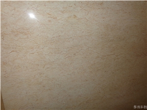Sahama Beige Marble Slabs,Marble Wall Covering Tiles,Marble Floor Covering