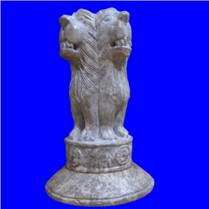 Ashoka Pillar, Ashoka Stambh
