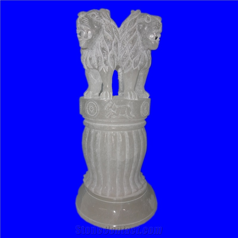 Ashoka Pillar, Ashoka Stambh