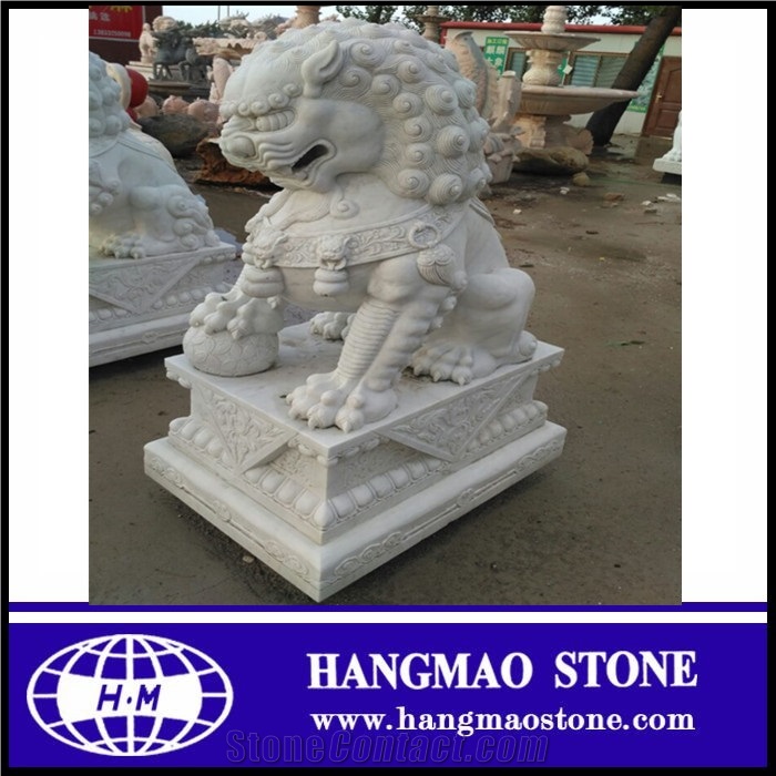 Beige Marble Sculpture & Statue, Animal Sculptures, Garden Sculptures