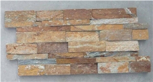 Rusty Quartzite Rough/Rusty Quartzite Panel/Rusty Quartzite Panels/Rusty Quartzite Rough Stone