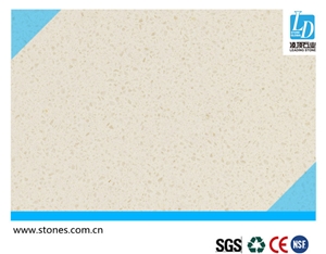 Quartz Slab Fushan Yellow, Quartz Stone Slab, Quartz Surfaces, Cut-To-Size Quartz Tiles for Kitchen Bathroom Decoration