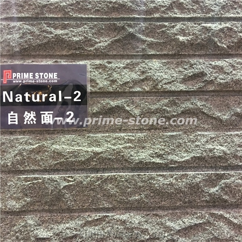 G654 Natural Split for Wall,G654 Natural Finishes