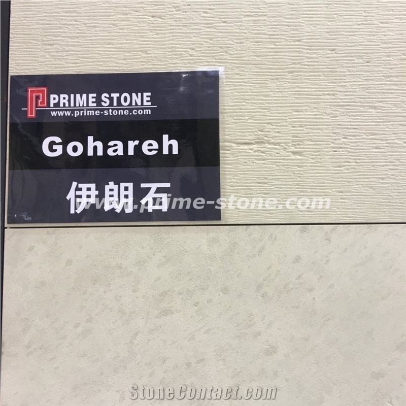Natural Gohareh Stone Tiles&Slabs,Gohareh Beige Limestone Slabs & Tiles