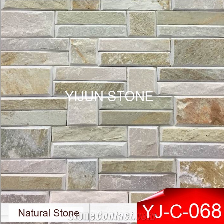 P014 Yellow Wood Classical Cultured Stone, Wall Cladding, Ledge for Indoor and Outdoor, Hebei, Stone Factory, China