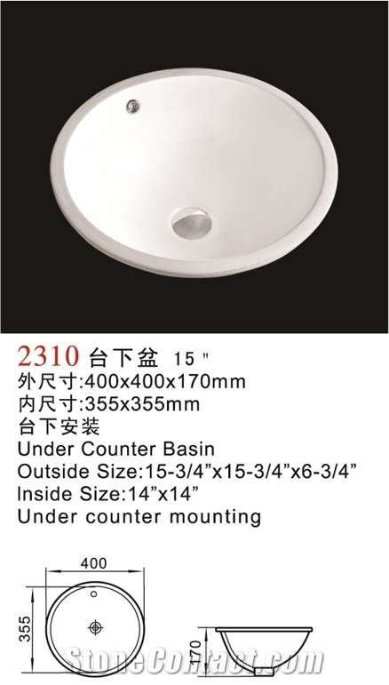 Ceramic Sinks/Porcelain Sinks/Porcelain Bowls/Bathroom Basins/Sink Bowls