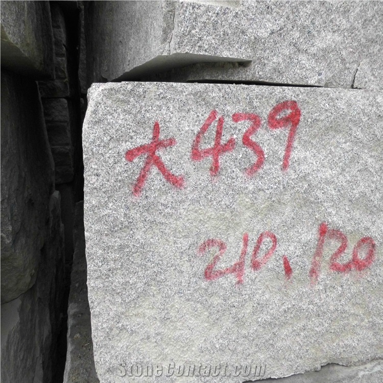 G781 Lushan Red Granite Flamed Surface Tile Slab