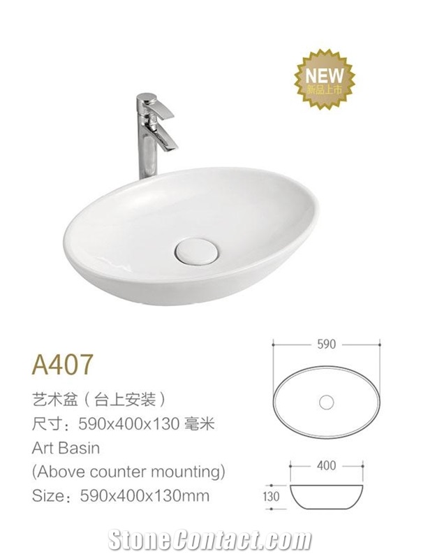 White Ceramic Bathroom Sinks, Oval Wash Basins
