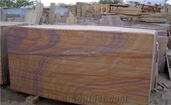 Rainbow Sandstone Small Slab for Project