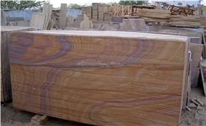 Rainbow Sandstone Small Slab for Project