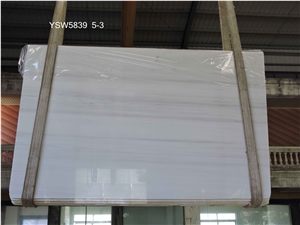 Star White Slabs & Tiles, China White Marble Polished China White Marble