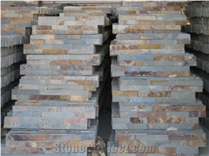 China Rusty Brown Slate Cultured Stone, Slate Wall Cladding, Stacked Stone Veneer Clearance, Manufactured Stone Veneer, China Multicolor Slate Cultured Stone, Yellow Slate Floor