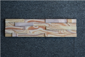 Multicolour Sandstone/Ledge Stone/Wall Cladding/Wall Decor/Feature Wall