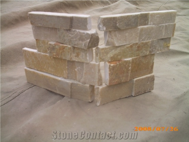 Yellow Slate,Beige Slate,Chinese Culture Stone