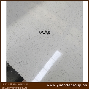 YUANDA White Engineered Quartz Slabs Polished