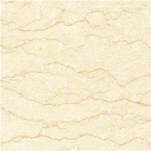 Sunny Yellow Marble Slabs, Sunny Beige, Egypt Yellow Marble Floor Covering Tiles, Walling Tiles