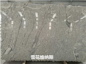 Own Factory Good Price Brazil Polished Cotton Motion, White Granite Salsb, White Pearl Granite Slabs & Tiles & Cut-To-Size