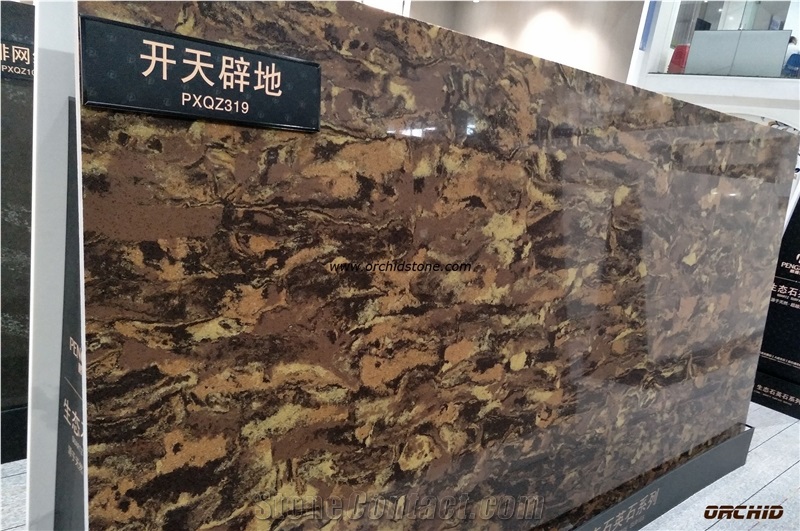 Multi Brown Quartz Stone Slabs & Tiles,Multi Brown Solid Surface Walling,Multi Brown Engineered Stone for Kitchen Tops,Worktops,Island Tops,Bar Tops,Artificial Stone