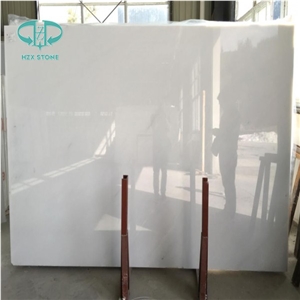 Chinese White Marble, Royal White Marble, China White Marble, Royal Marble Slabs, White Marble Polished Tiles & Slabs, Wall Covering Tiles