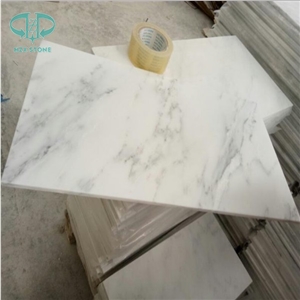 Oriental White Marble Floor Covering Tiles, Danba White Marble Wall Covering Tiles, White Marble Skirting, White Marble Pattern