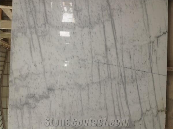 Chinese Guangxi White Marble Slab & Tile