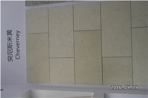Quarry Direct Supply Cheverney Tunisia Beige Marble Slabs & Thin Tiles & Flooring Tiles & Wall Cladding, Beige Polished Marble Tiles & Slabs for Interior Decoration