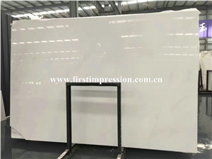 High Quality & Best Price Sichuang White Marble Tiles & Slabs/Pure White Marble Tiles & Slabs/White Jade Marble Tiles & Slabs/Han Whtie Marble Tiles & Slabs/Chinese White Marble Tiles & Slabs
