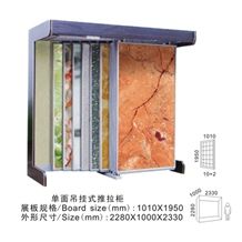 Stone Towers Marble Stands Top Metal Displays Slate Display Rack Stands Block Black Display Stand Racks Exodus Portable Display Cases Marina Hanging Displays Labradorite Metal Display Racks