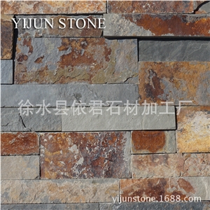 Multicolor Slate Wall Cladding, Cultured Stone, Ledge