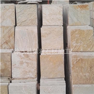 Stone Slabs & Tiles, China Multicolor Slate Tiles