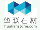 Hualian Stone