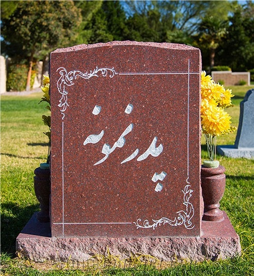 Upright Monument Indian Red Granite Tombstone