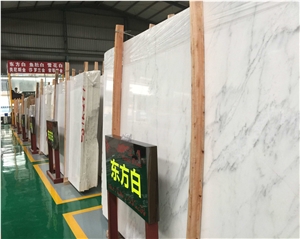 Best Quality Luxury Chinese Oriental or Eastern White Marble Slab & Tile with Polish Hone Antique Surface for Flooring Covering Wall Cladding Countertop Bathroom Step Mosaic for Interior Decoration