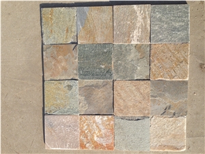 Guartzite Stone Tiles & Slabs, China Beige Quartzite