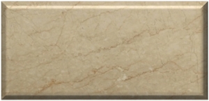 Discounted Marble on Offer