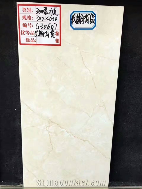Building Material Ceramic Stone Decoration Wall Tile- Yx,Zxf