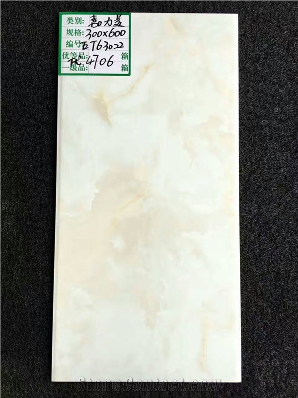 Building Material Ceramic Stone Decoration Wall Tile- Yx,Zxf